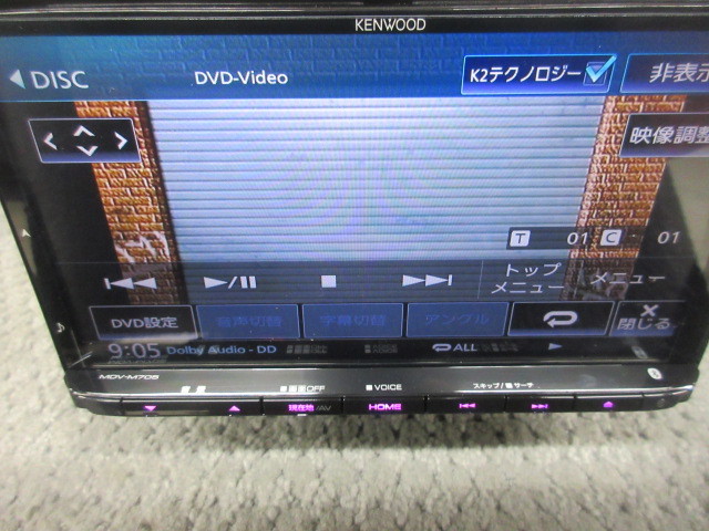 2019年 地図 MDV-M705 ケンウッド 2DIN メモリーナビ DVD 地デジ SD