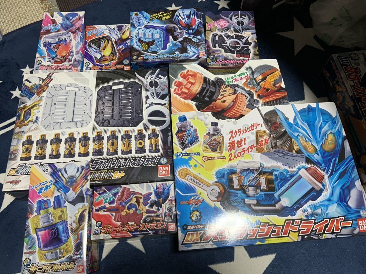 驚きの価格が実現！】 仮面ライダービルド なりきり まとめ売り