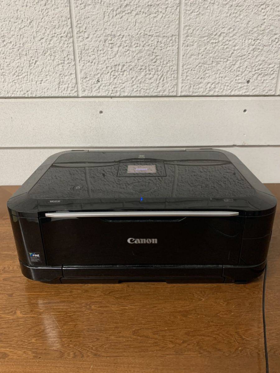 ☆ Canon PIXUS MG6130 インクジェットプリンター 複合機 キャノン