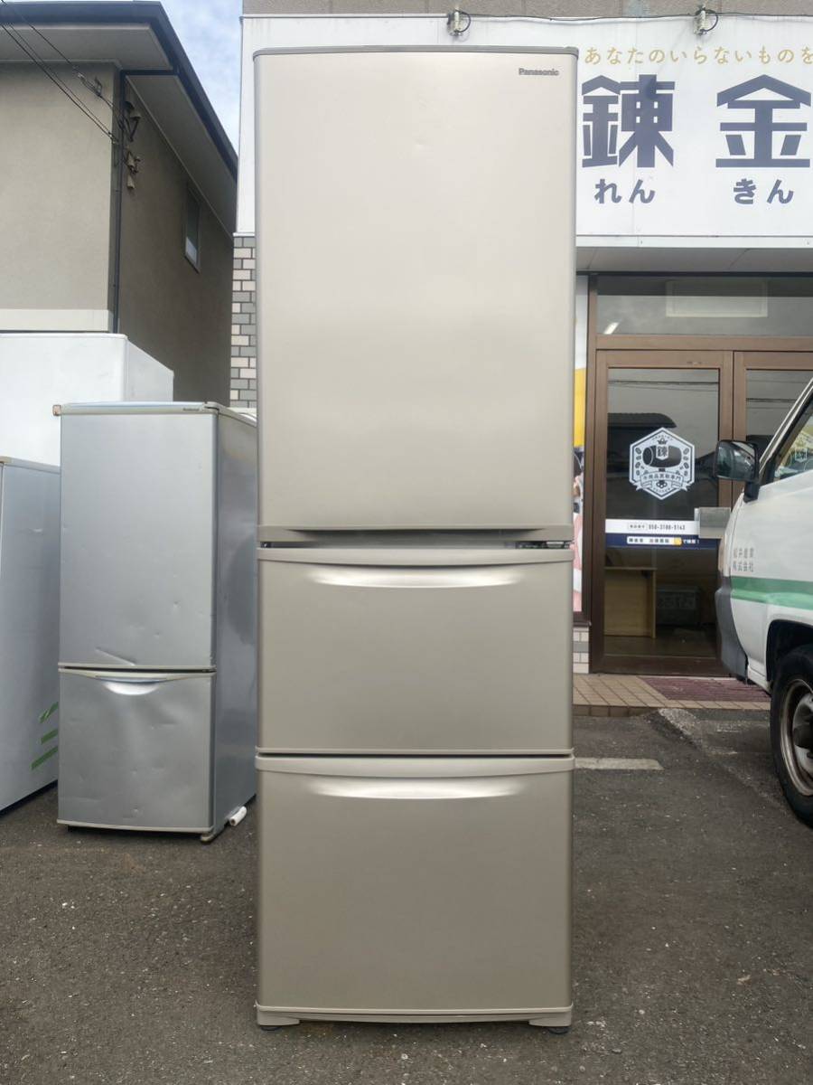 独特な Panasonic 大容量 3ドア ノンフロン冷凍冷蔵庫 2021年製 NR