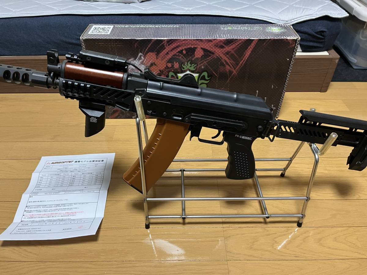 LCT AKS 74-UN クリンコフ Zenit Airsoft97 Ultimate カスタム