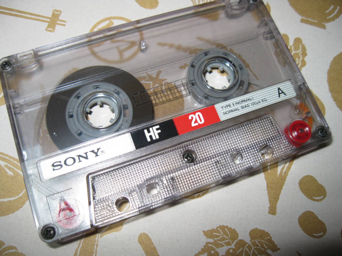 使用済み　中古　 カセットテープ　SONY　HF20　Type1　ノーマル　20分 　1本　爪あり　No.136_画像1
