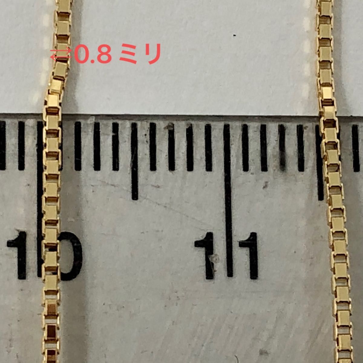k18YG AU750 18金フリーサイズ 60センチ ピン ロングネックレス