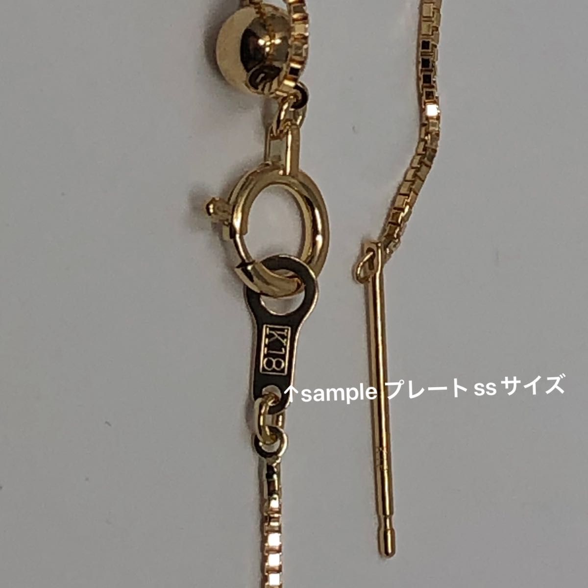 k18YG AU750 18金フリーサイズ 60センチ ピン ロングネックレス