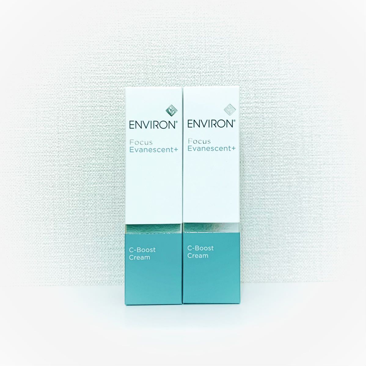 大人気 エンビロン Cブーストクリーム 2個 セット 未使用 ENVIRON