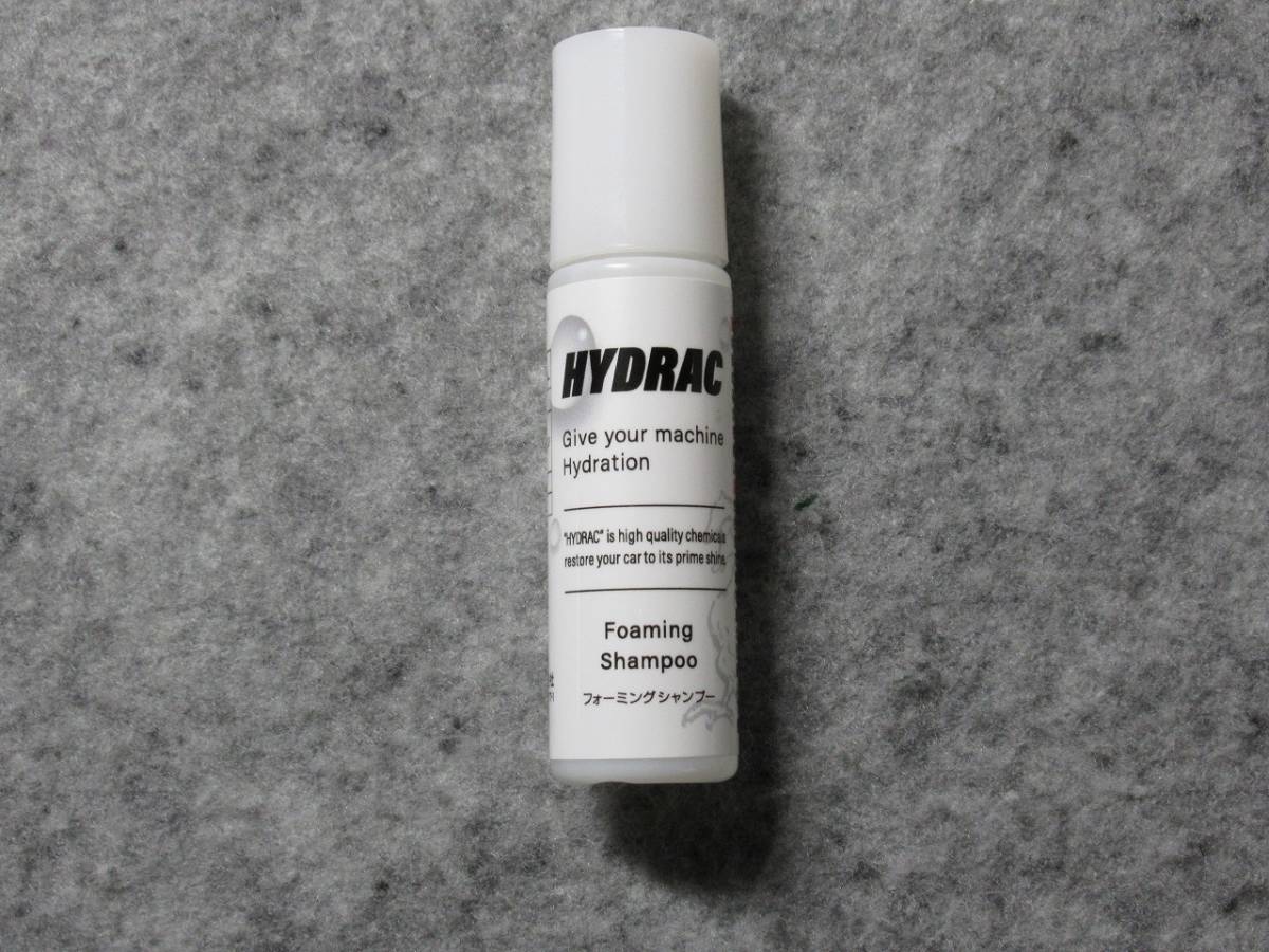 HYDRAC Foaming Shampoo　サンプル_画像1