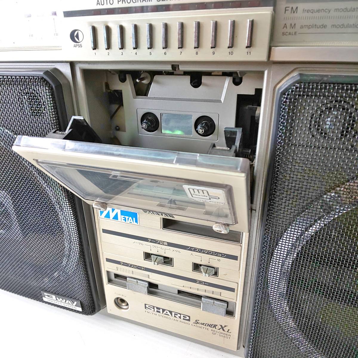 SHARP シャープ GF-508ST AM FM テープレコーダー ラジカセ 昭和レトロ