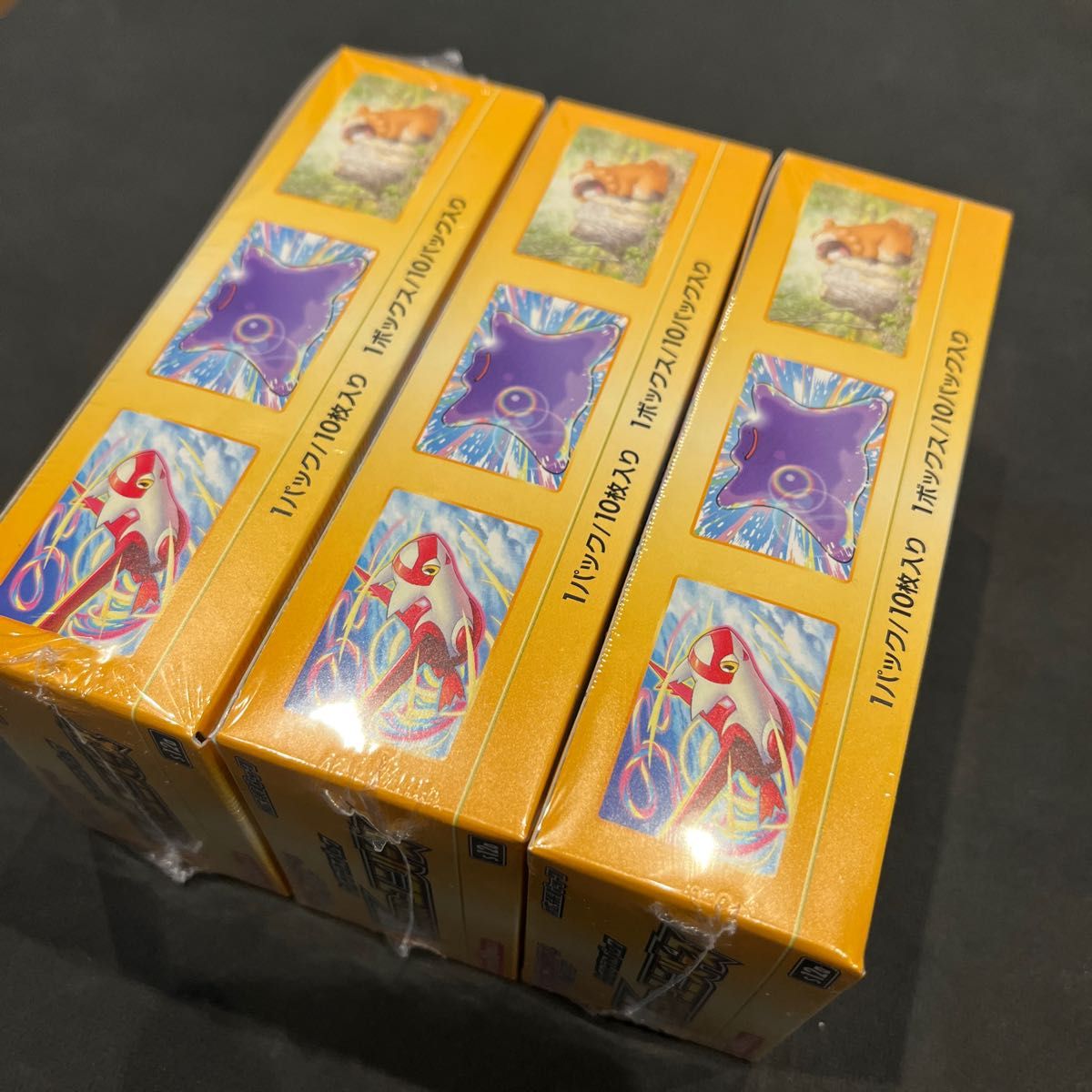 ポケモンカード Vスターユニバース シュリンク付き 新品 未開封 3BOX