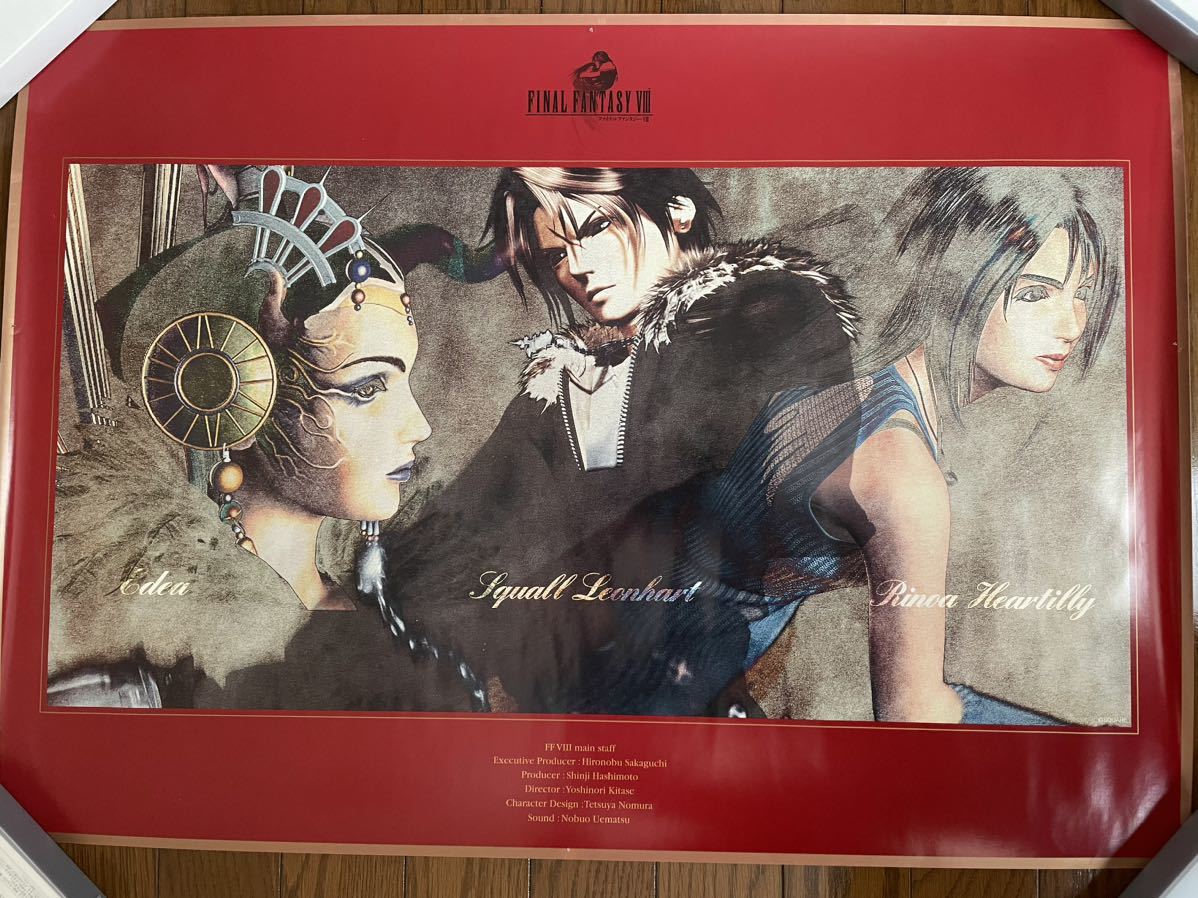 ファイナルファンタジー8 (FF8)B2ポスター FINAL FANTASY Ⅷ