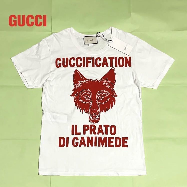 新品】GUCCI グッチ プリントTシャツ ウルフ 狼 バイカラー ユニ