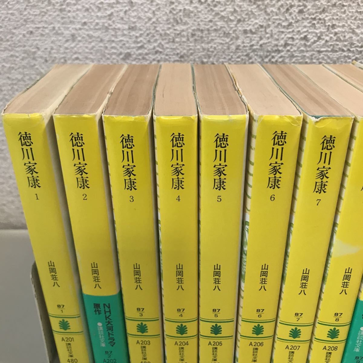 R16^.. фирма библиотека добродетель река дом . все 26 шт комплект Yamaoka Sohachi / работа 1981 год ~83 год выпуск .. фирма бесплатная доставка 230408