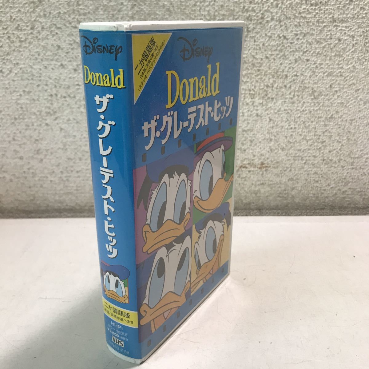 C06▲ VHSビデオ　Disney Donald ザ・グレーテスト・ヒッツ　二か国語版　ドナルド　▲230413_画像1