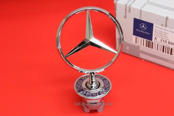 #* новый товар Benz оригинальный капот эмблема W221 S Class S350 S400 hybrid др. 