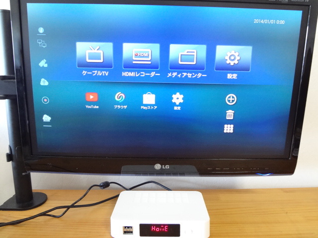 アキバコンピューター アキバコ ABC-o33 その他 | hdv-quinconces.com