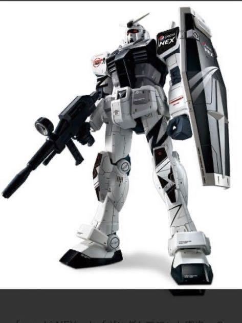 1/48スケール メガサイズモデル RX-78-2 GUNDAM ガンダム ペプシ