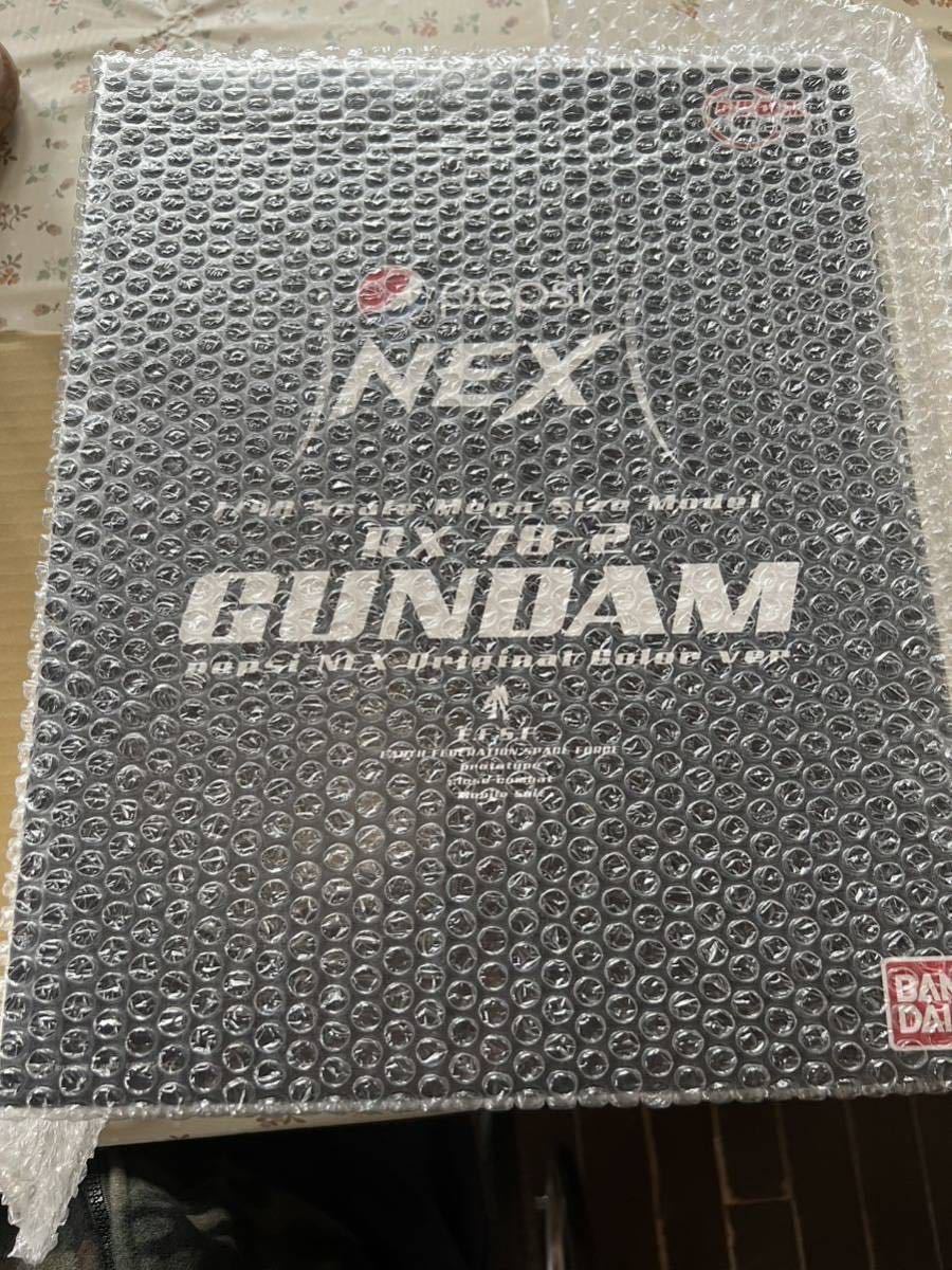 1/48スケール メガサイズモデル RX-78-2 GUNDAM ガンダム ペプシ