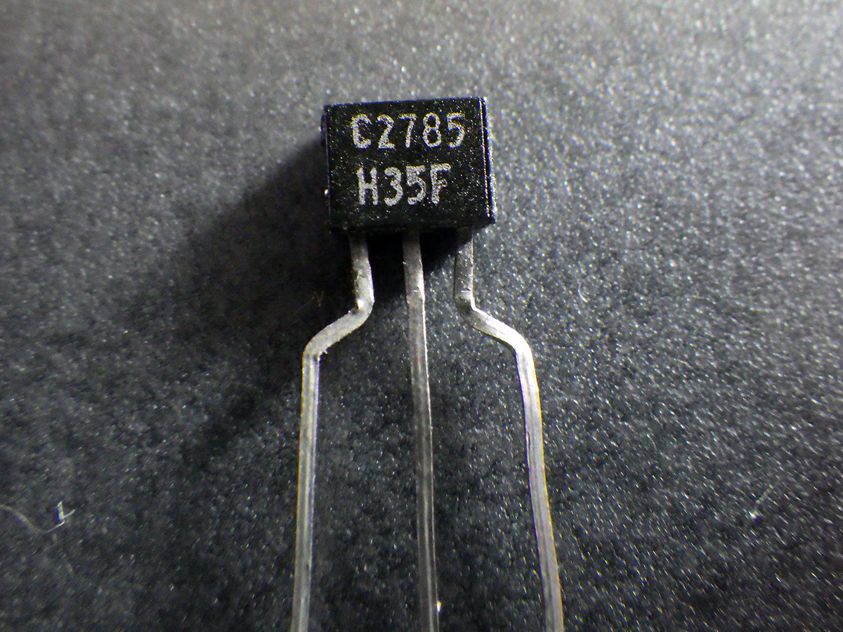 NEC высота цикл транзистор 2SC2785