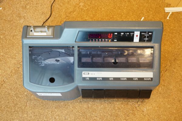コインカウンター 硬貨計数機 ( 硬貨選別計数機 ) ダイト DC-8P 動作
