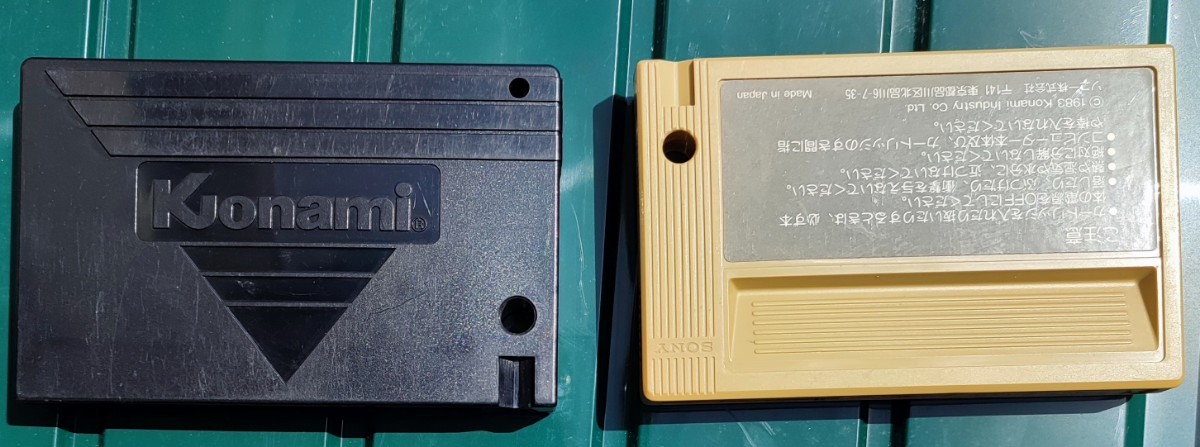 コンピュータ パソコン MSX | kayinternacional.com