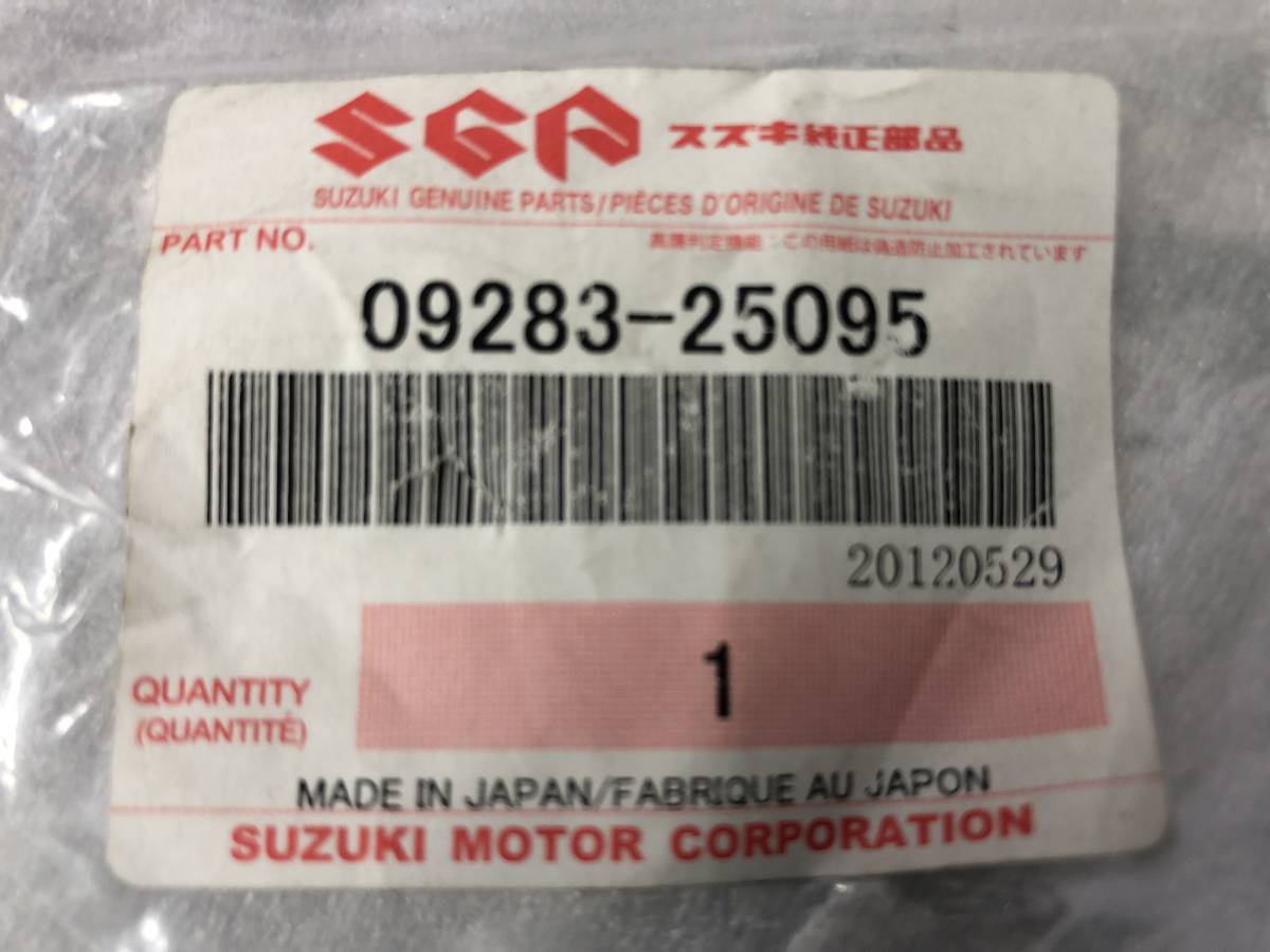  スズキ アドレスV125/G（CF46A/CF4EA) UZ125K5～K7/GK5～GK7/K9など 純正チエーンカムシャフトとクランクオイルシール SUZUKIの画像9