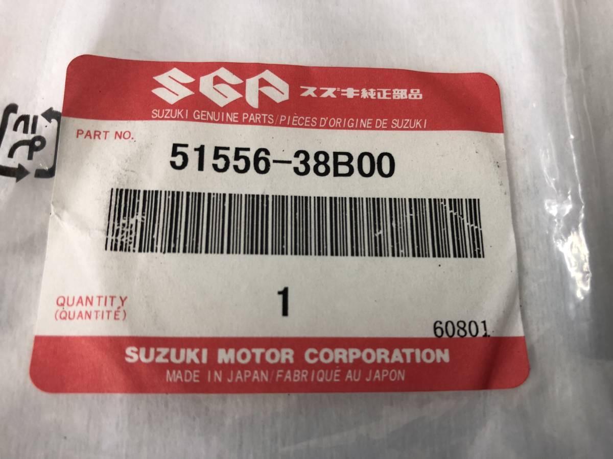 　スズキ　GSF1200（GV77AGV79A)SY/SK2～SK5・ GSF1200K6/SK6/AK6/SAK6　純正Fダンパのリング・ストツパが2個　SUZUKI_画像6