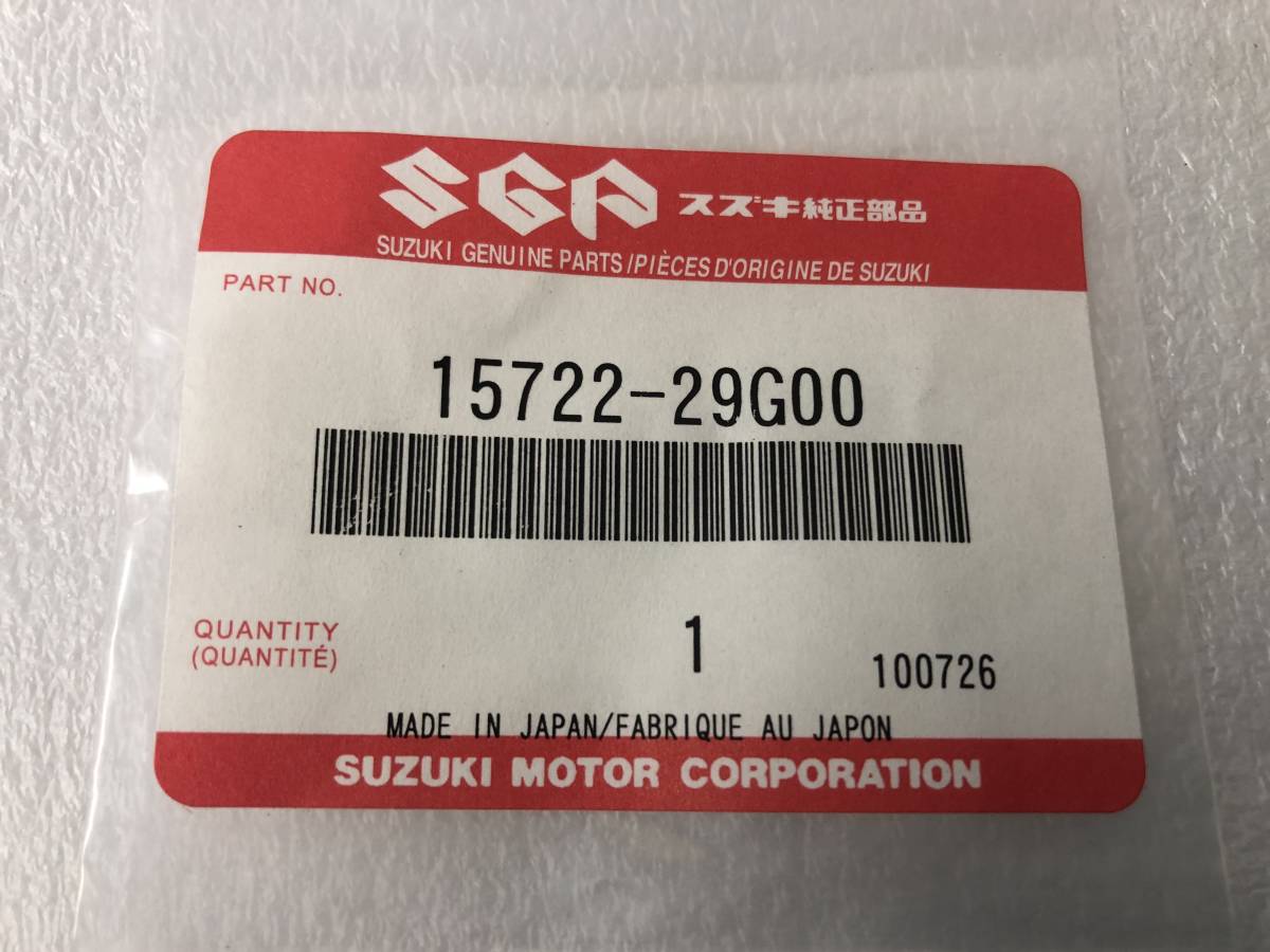 　スズキ　バンディット1250　ABS（GW72A)　GSF1250AK7/K8・SAK7/K8・SAZL9　純正インジェクター横のシールが4個　SUZUKI_画像5