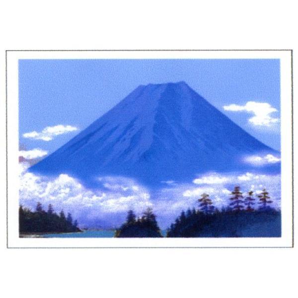 ジーグレー版画 吉岡浩太郎 額縁 マット付 インチ NA 「（夏）雲上の富士」_画像2