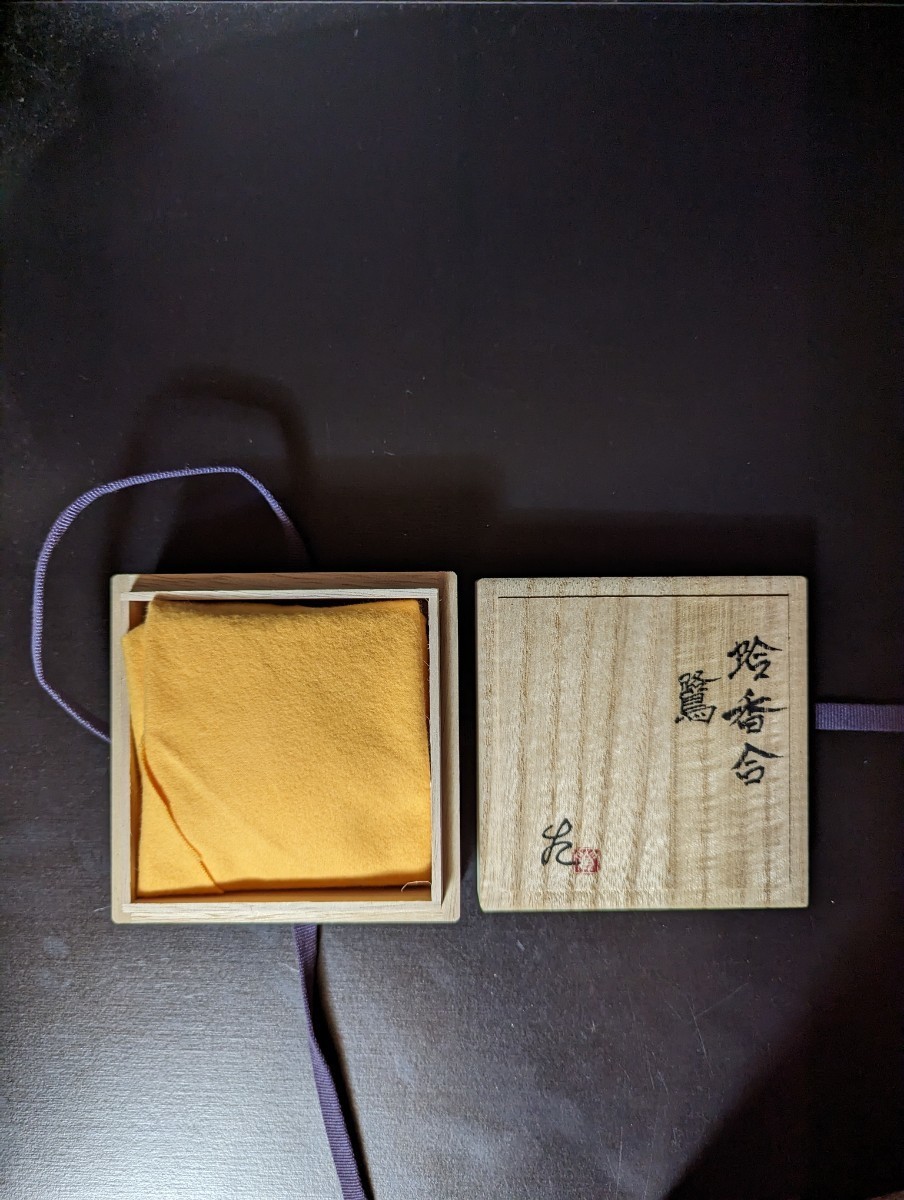 item_image_9