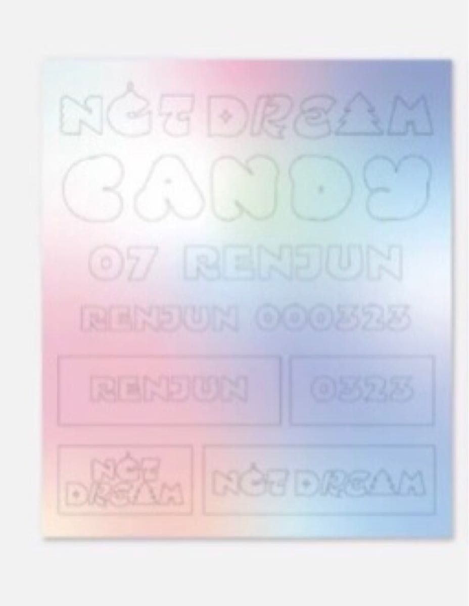 NCT DREAM FANLIGHT DECO STICKER SET Candy RENJUN ロンジュン　公式グッズ　MD