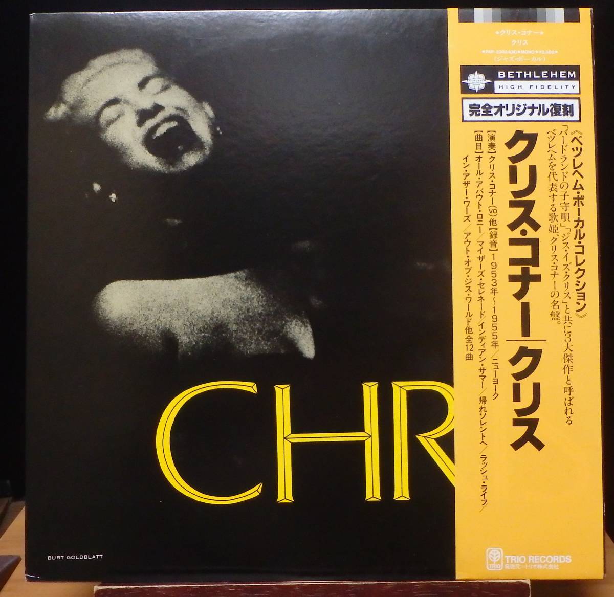 【JV045】CHRIS CONNOR「Chris (クリス)」, JPN(帯) mono Reissue　★ジャズ・ボーカル/ビッグ・バンド_画像1