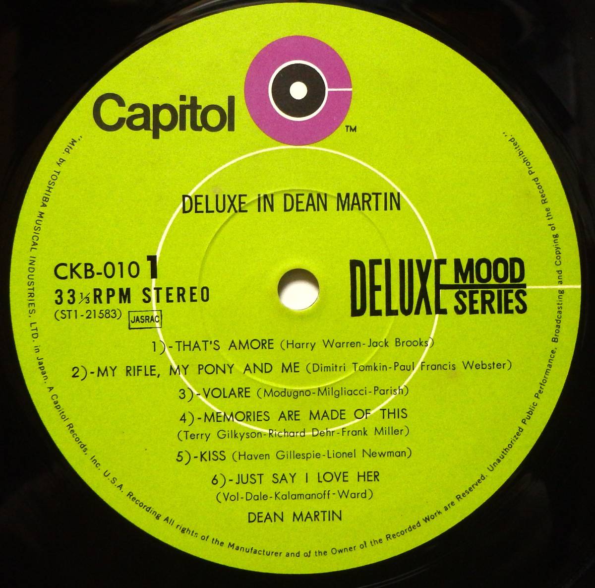 【JV147】DEAN MARTIN「Deluxe In Dean Martin (デラックス・イン・ディーン・マーチン)」, 71 JPN Compilation　★ボーカル_画像7