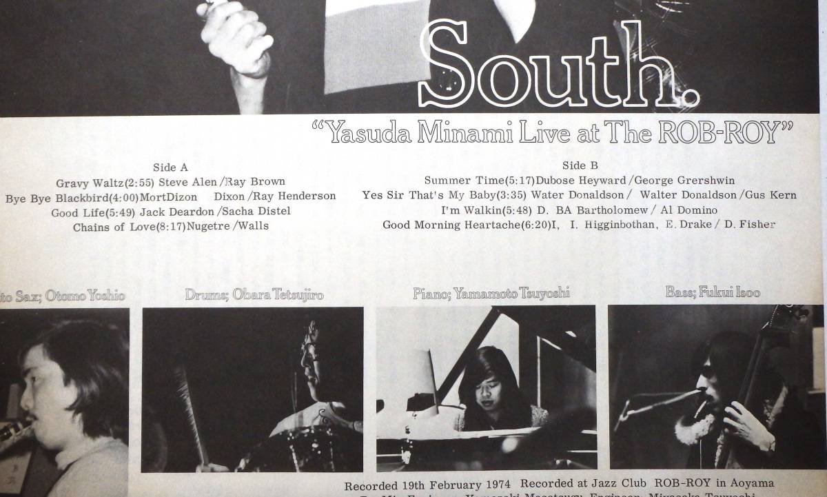 【JV089】安田 南「South (ライブ・アット・ザ・ロブロイ)」, 78 JPN(帯) Reissue/白ラベル見本品　★ジャズ・ボーカル_画像4