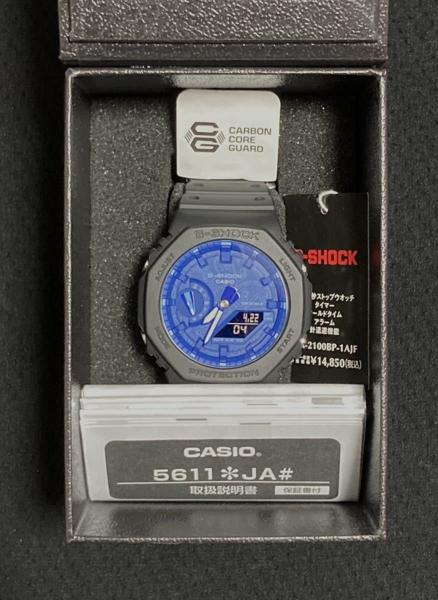 新品未使用 送料込 CASIO G-SHOCK GA-2100BP-1AJF カシオ ジーショック