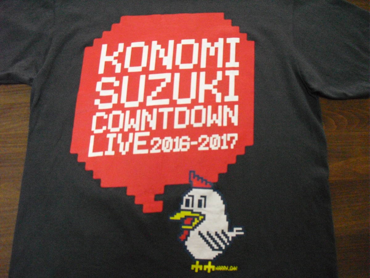  Suzuki that . T-shirt count down Live 2016-2017