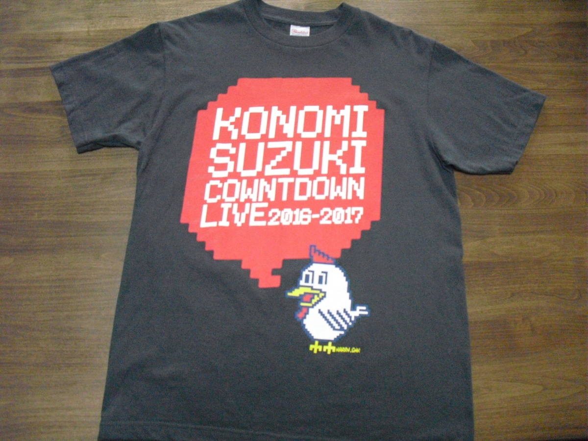  Suzuki that . T-shirt count down Live 2016-2017