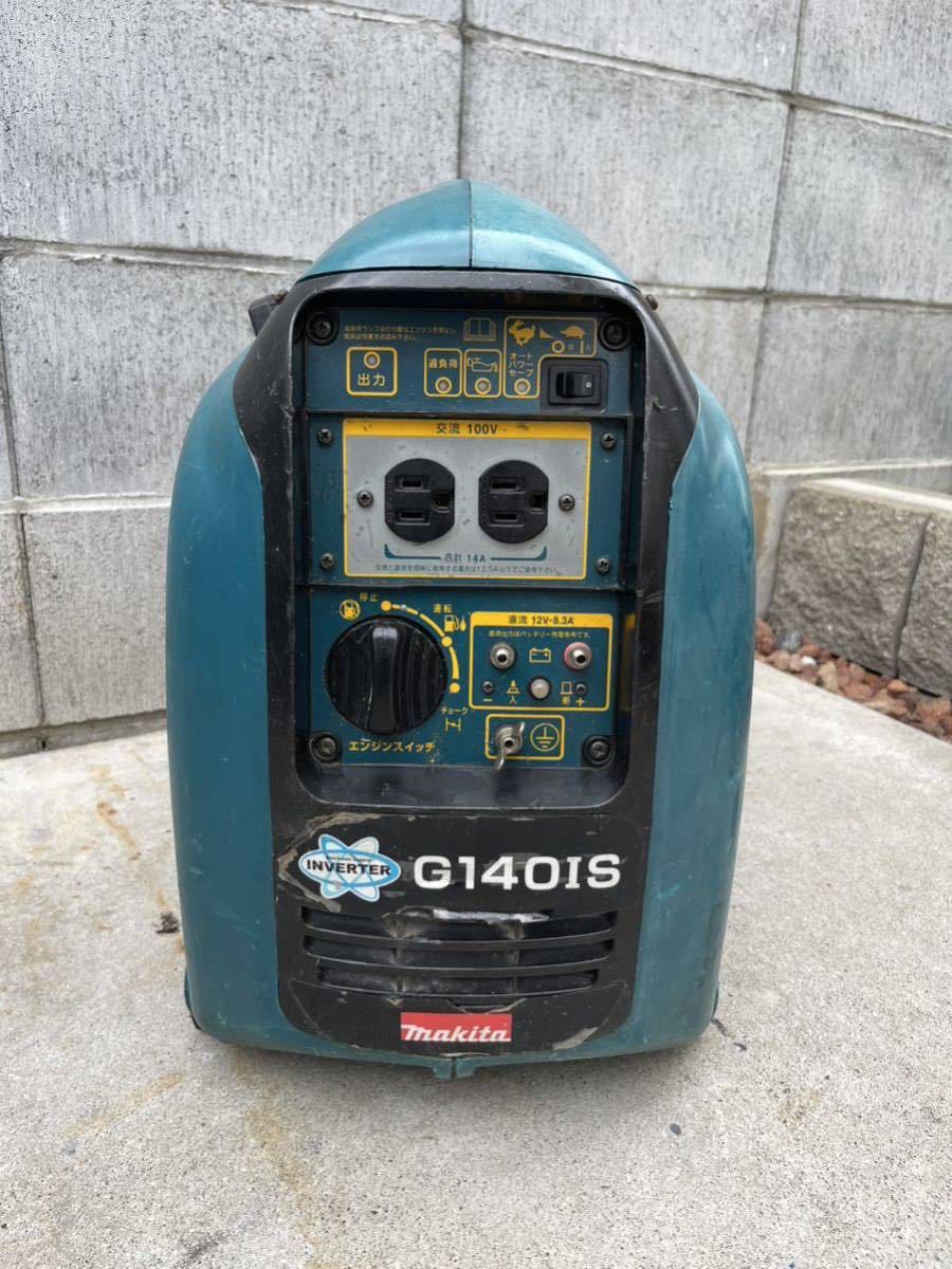 かわいい! マキタ Makita G140IS インバーター発電機 cpiqa.iqa.org.br