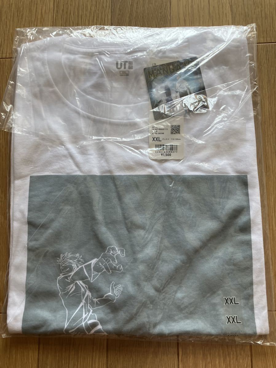 新品 XXLサイズ 呪術廻戦 ユニクロ UNIQLO UT コラボ Tシャツ 五条悟 半袖 タグ付き 週刊少年ジャンプ