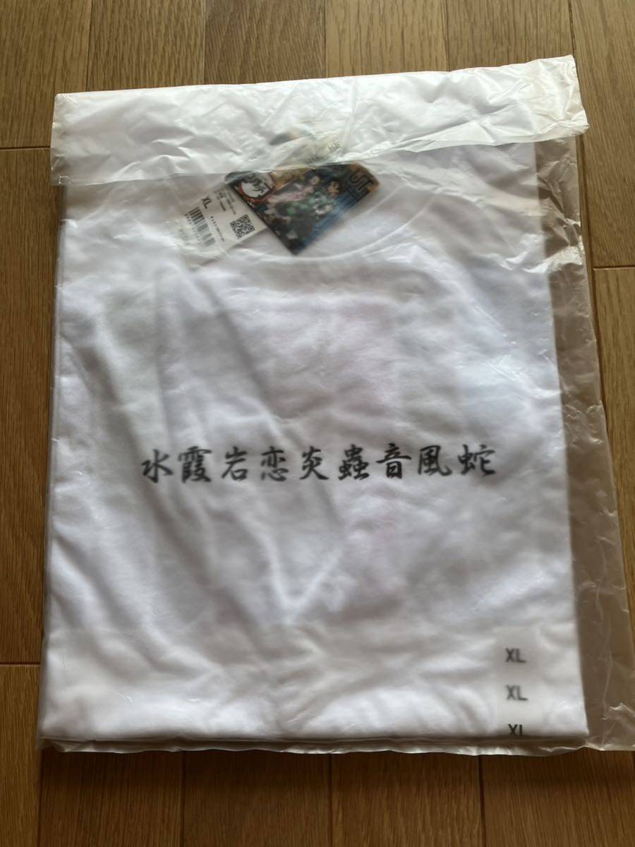 新品 XLサイズ 鬼滅の刃 ユニクロ UNIQLO UT コラボ Tシャツ 柱半袖 タグ付き 週刊少年ジャンプ_画像3