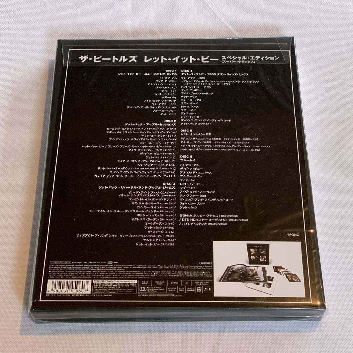 新品 未開封 ビートルズ レットイットビー スペシャルエディション (スーパーデラックス) (完全生産限定盤) SHM-CD 5枚組 Blu-Ray Audio付_画像4