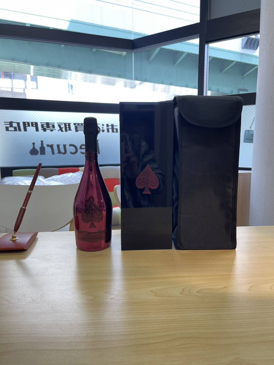 WEB限定】 アルマンドレッド シャンパン 酒 | mountaineerins.com