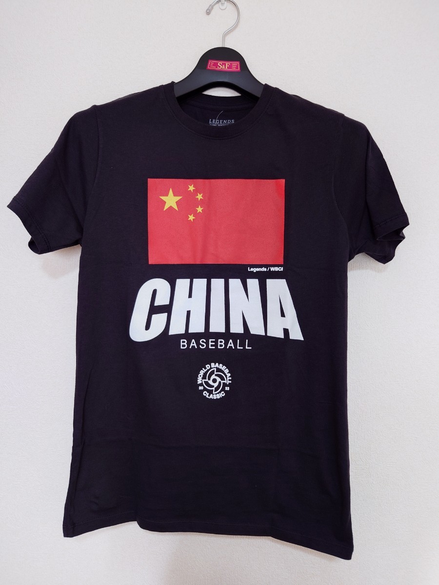 【激レア】WBC 2023 中国代表 Tシャツ Sサイズ ウェア ユニフォーム ブラック 半袖 侍ジャパン グッズ ワールド・ベースボール・クラシック