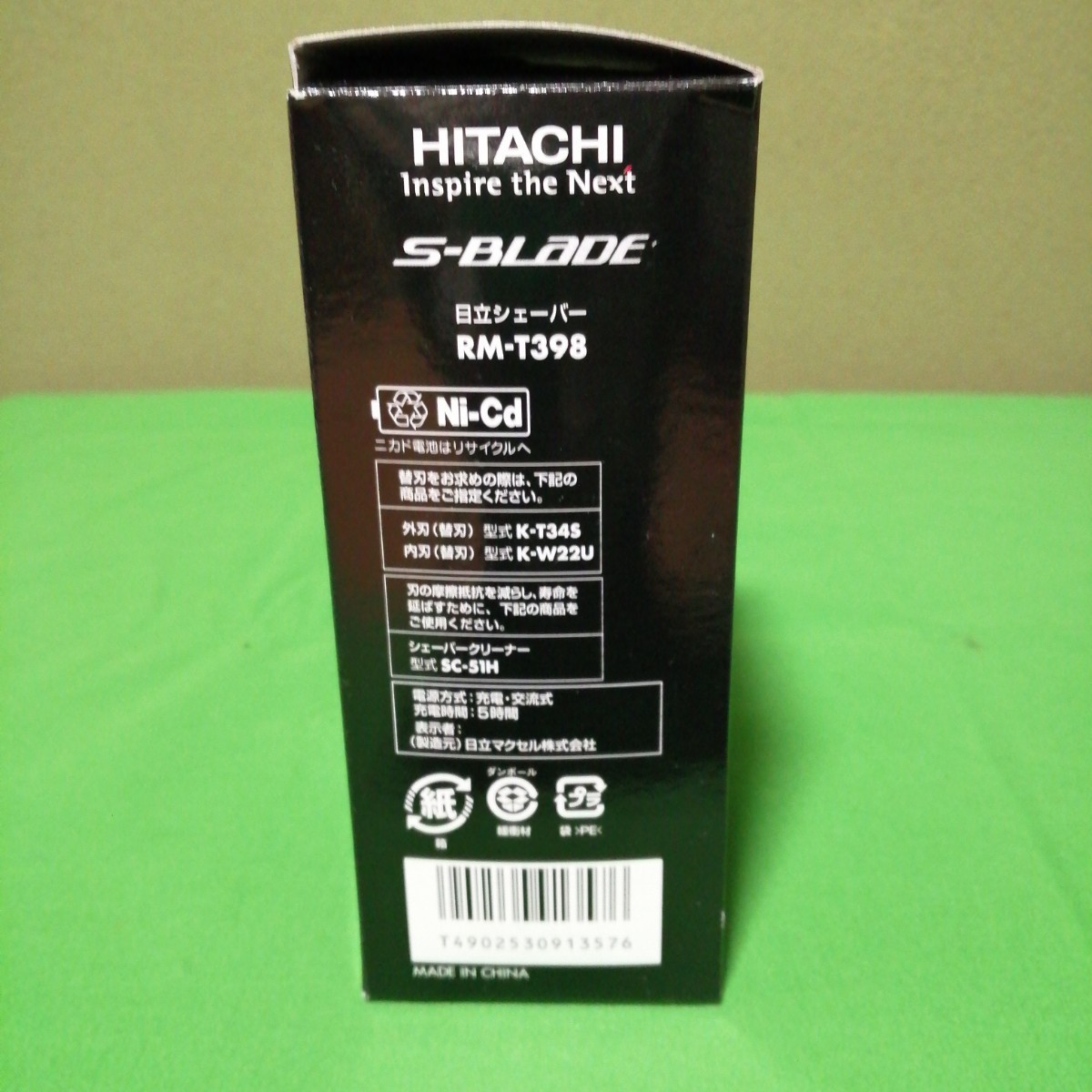  Hitachi es лезвие RM-T398 черный 