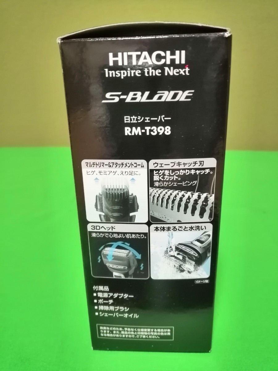  Hitachi es лезвие RM-T398 черный 