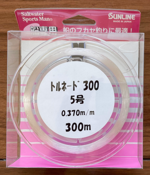 半額　サンライン　トルネード　300m　5号　新品_画像1