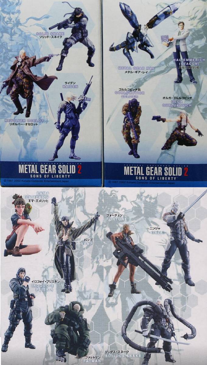 未開封+開封品 14種セット「コナミフィギュアコレクション METAL GEAR