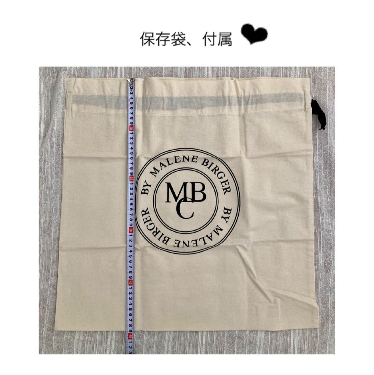バイマレーネビルガー】定価58,300円 牛革 フリンジ クラッチバッグ 未