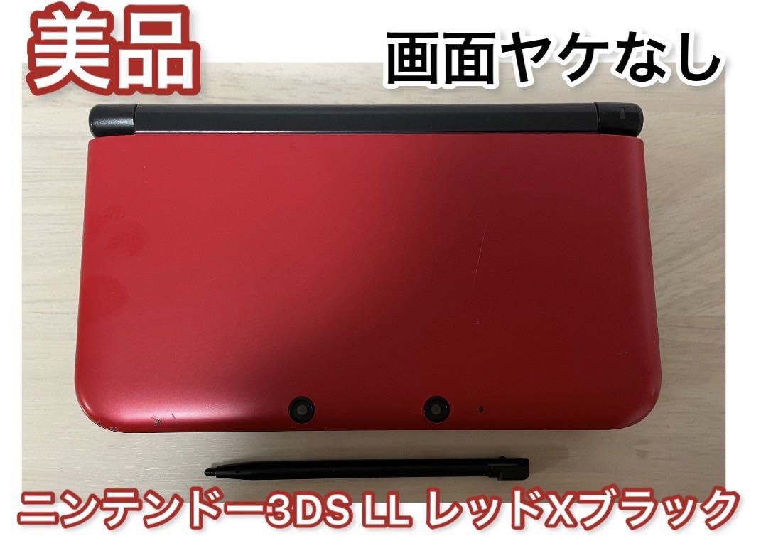 本命ギフト 【美品】ニンテンドー 3DS レッド×ブラック 本体＋ソフト3