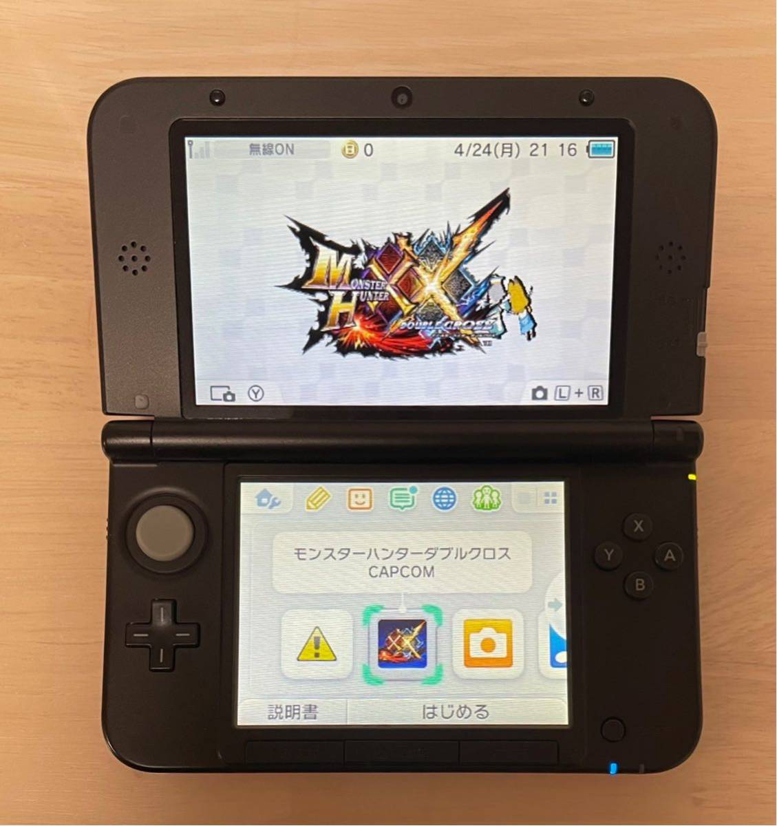 美品】任天堂3DS LL ブラック レッド-