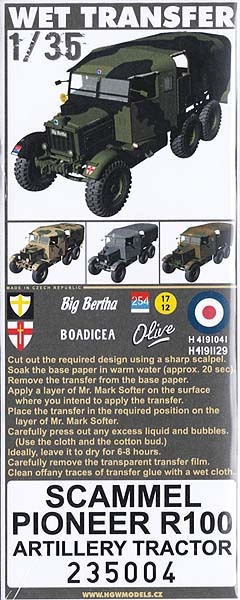 HGW　235004　1/35 スキャメル パイオニア R100用デカール (IBG用)