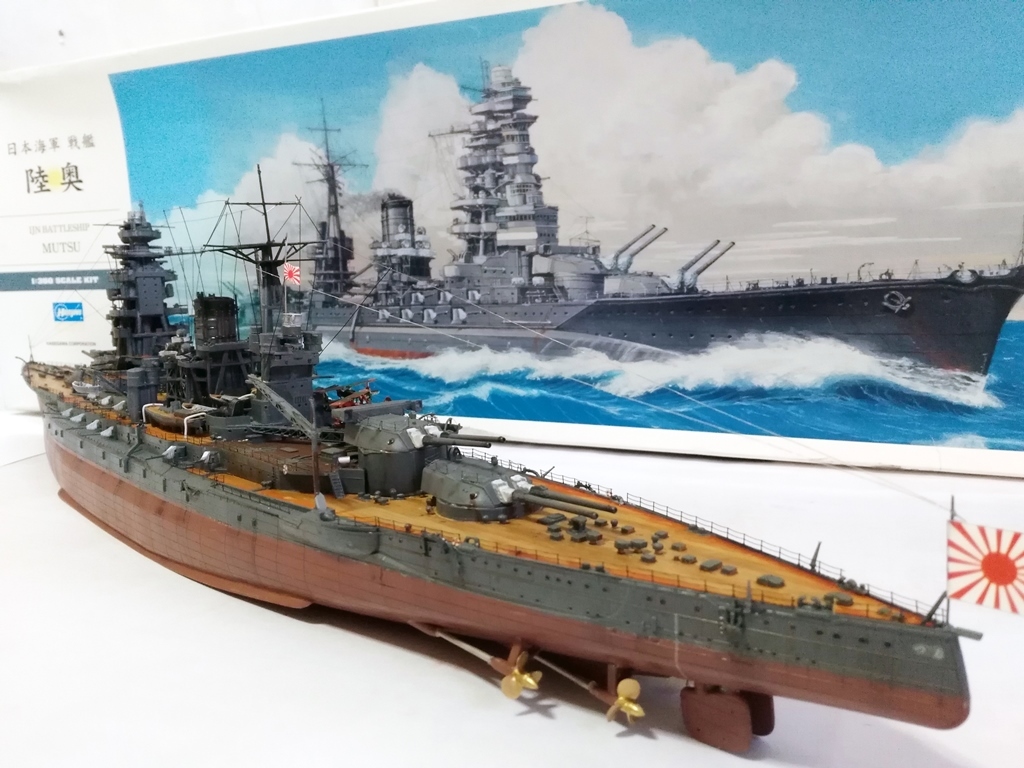 1/350 戦艦 陸奥 完成品 ハセガワ 1/350 戦艦 陸奥 完成品 ハセガワ